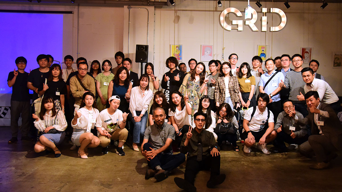 面向在日外国人的创业投资说明会