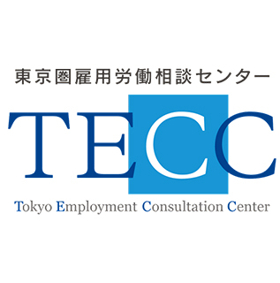 TECC