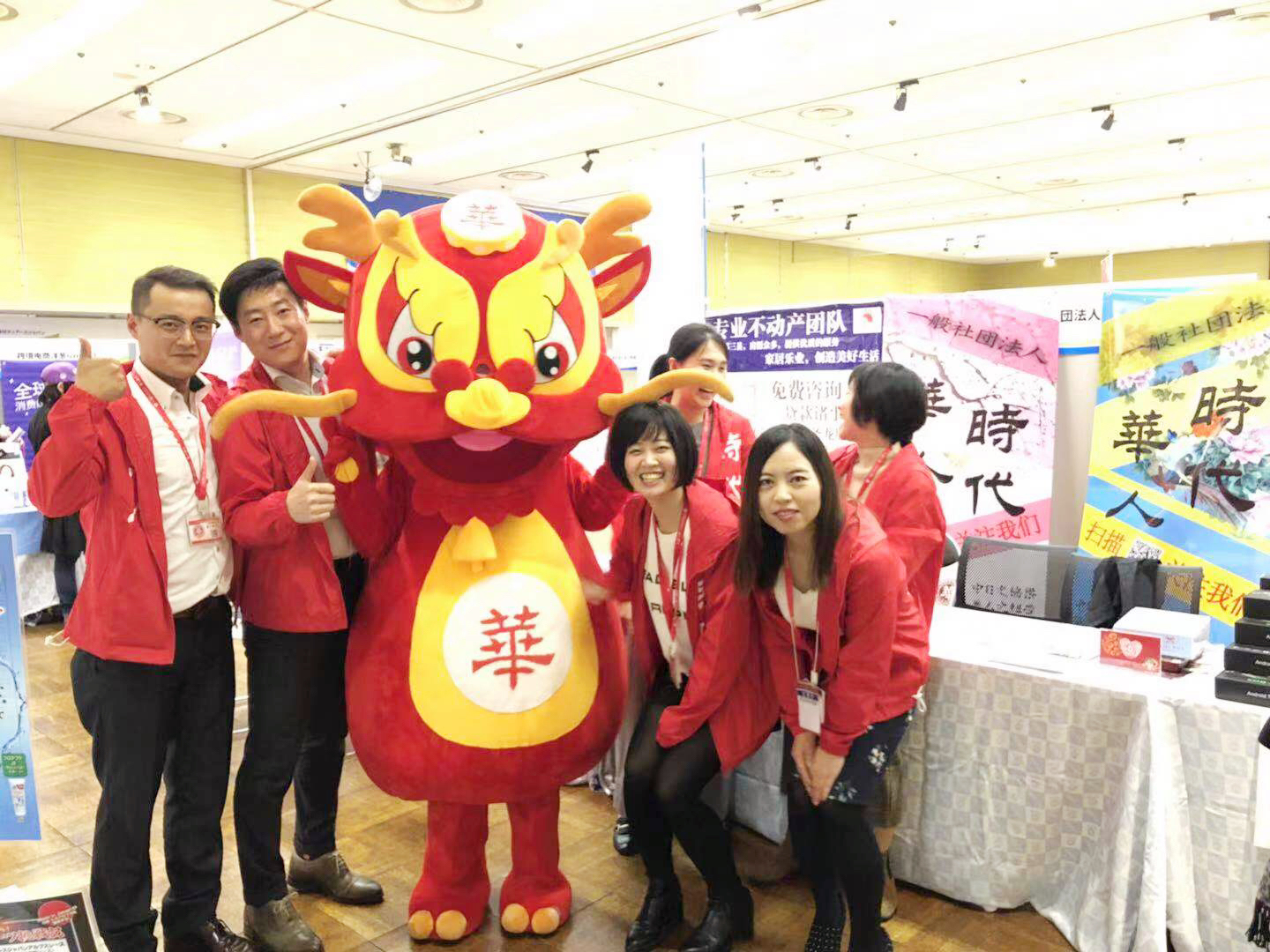 微信图片_20191114175853.jpg