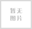 东京总部